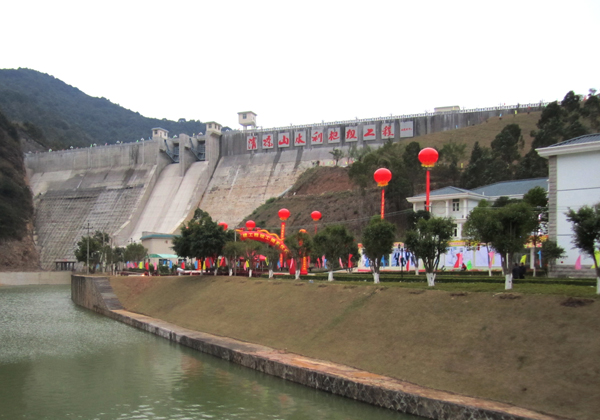 梅州市清凉山供水有限乐鱼页面在线登录-乐鱼(中国)

