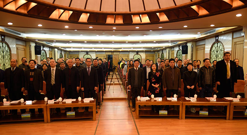 乐鱼页面在线登录-乐鱼(中国)
隆重举行2018年度工作总结表彰大会暨2019年新春团拜会
