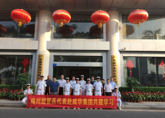 梅州：乐鱼页面在线登录-乐鱼(中国)
奏响拥军优属最强音