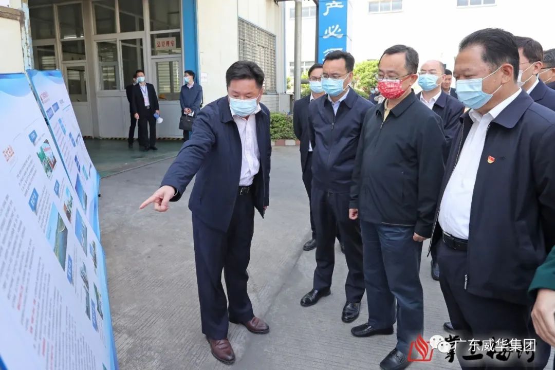 广东乐鱼页面在线登录-乐鱼(中国)电子高端铜箔重大项目建设进展速看！