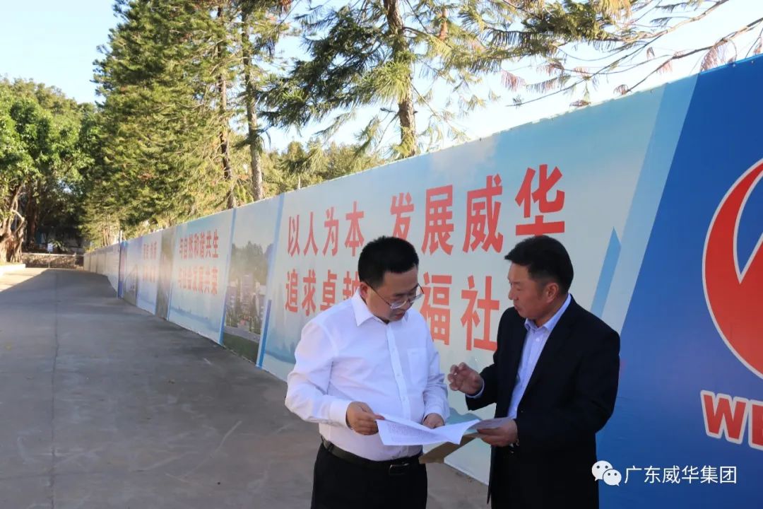 广东乐鱼页面在线登录-乐鱼(中国)高端铜箔、高性能覆铜板新项目每周动态！（第五期）