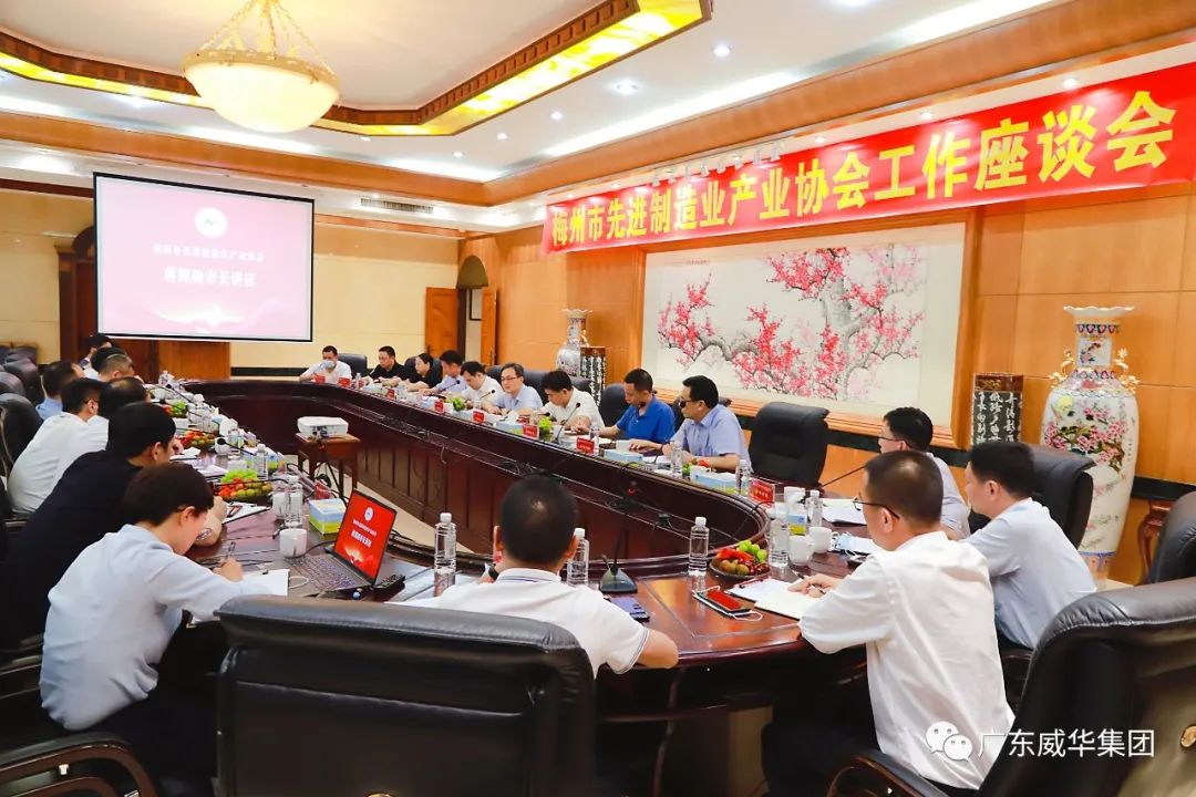 广东乐鱼页面在线登录-乐鱼(中国)高端铜箔、高性能覆铜板新项目每周动态！（十九期）