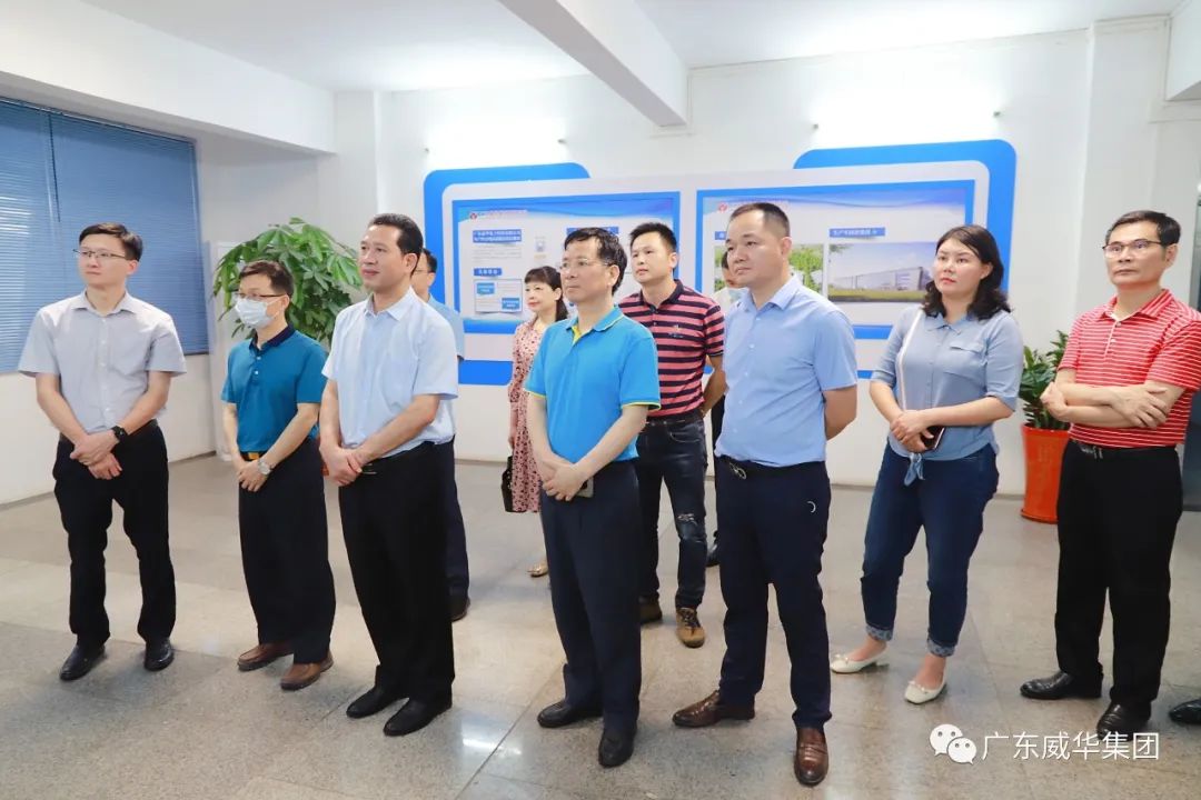 广东乐鱼页面在线登录-乐鱼(中国)高端铜箔、高性能覆铜板新项目每周动态！（二十期）