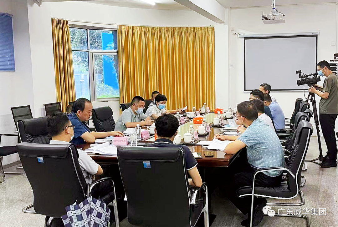 广东乐鱼页面在线登录-乐鱼(中国)高端铜箔、高性能覆铜板新项目每周动态！（二十三期）