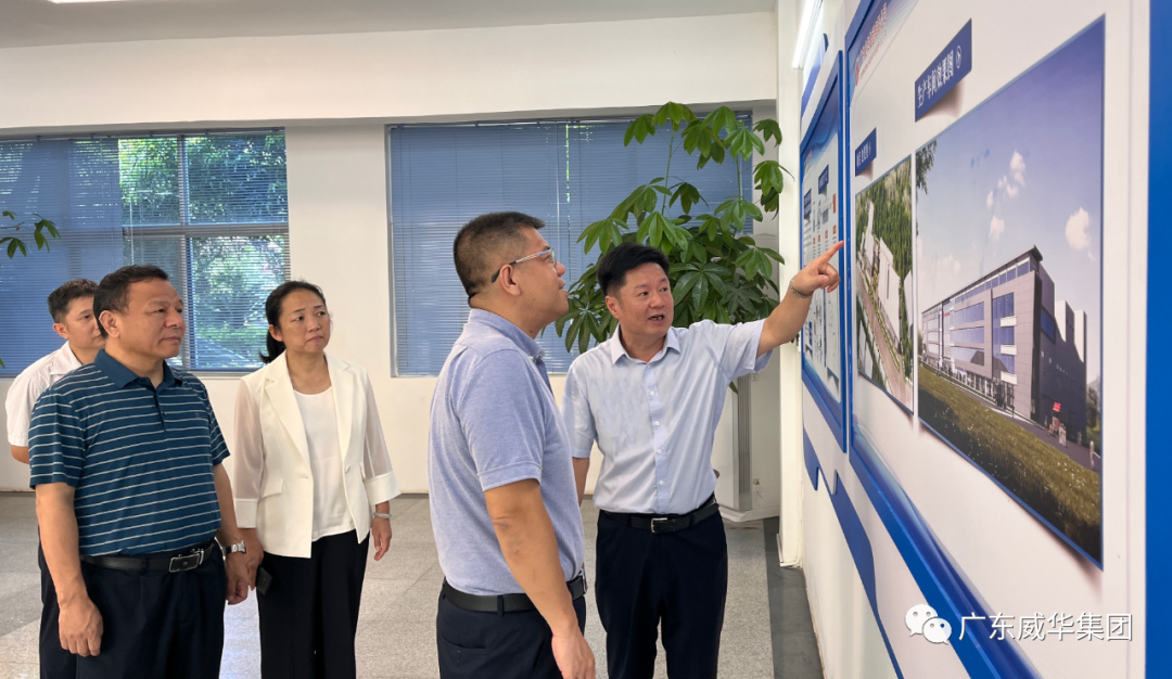 广东乐鱼页面在线登录-乐鱼(中国)高端铜箔、高性能覆铜板新项目每周动态！（二十九期）