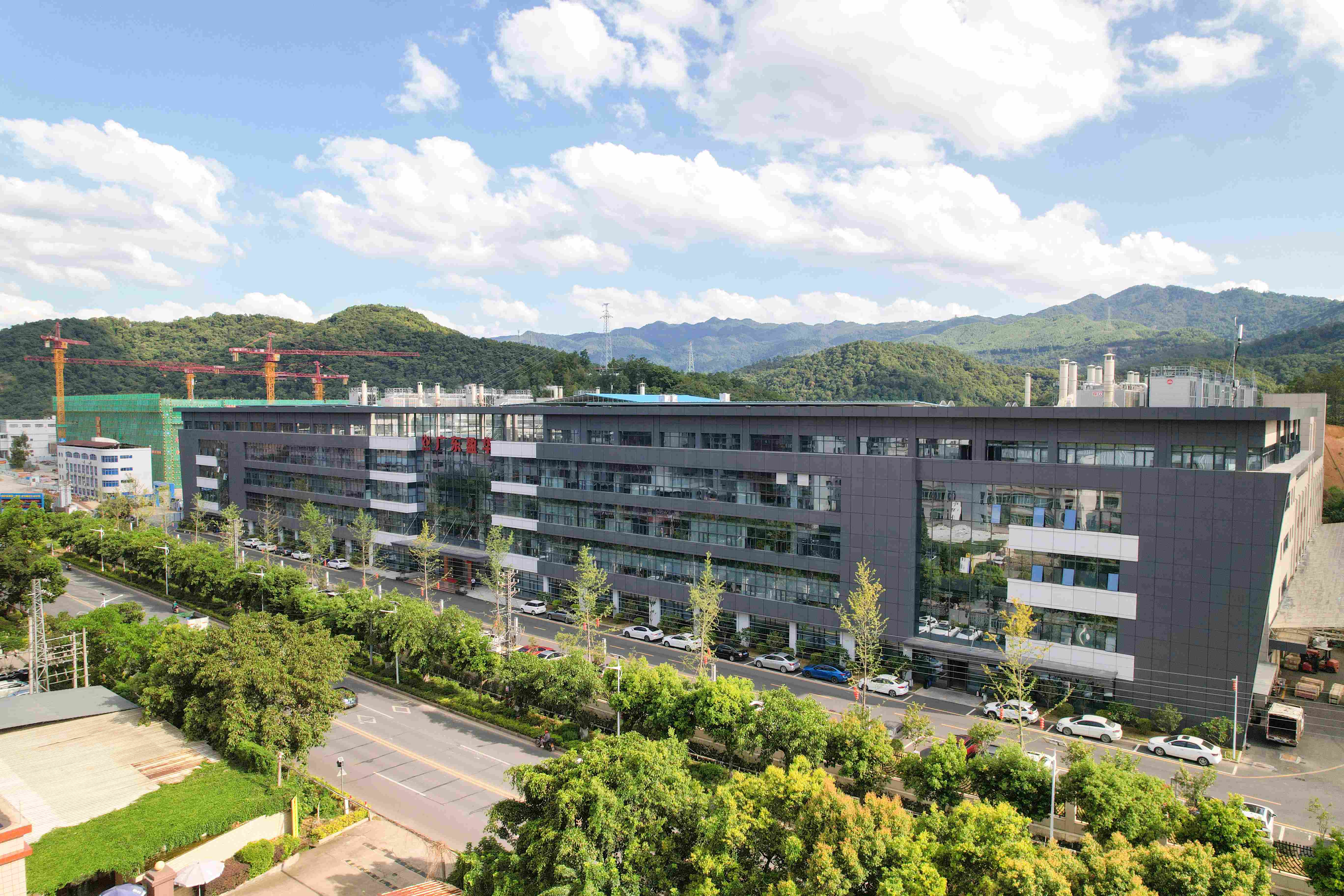 广东乐鱼页面在线登录-乐鱼(中国)电子科技有限乐鱼页面在线登录-乐鱼(中国)
