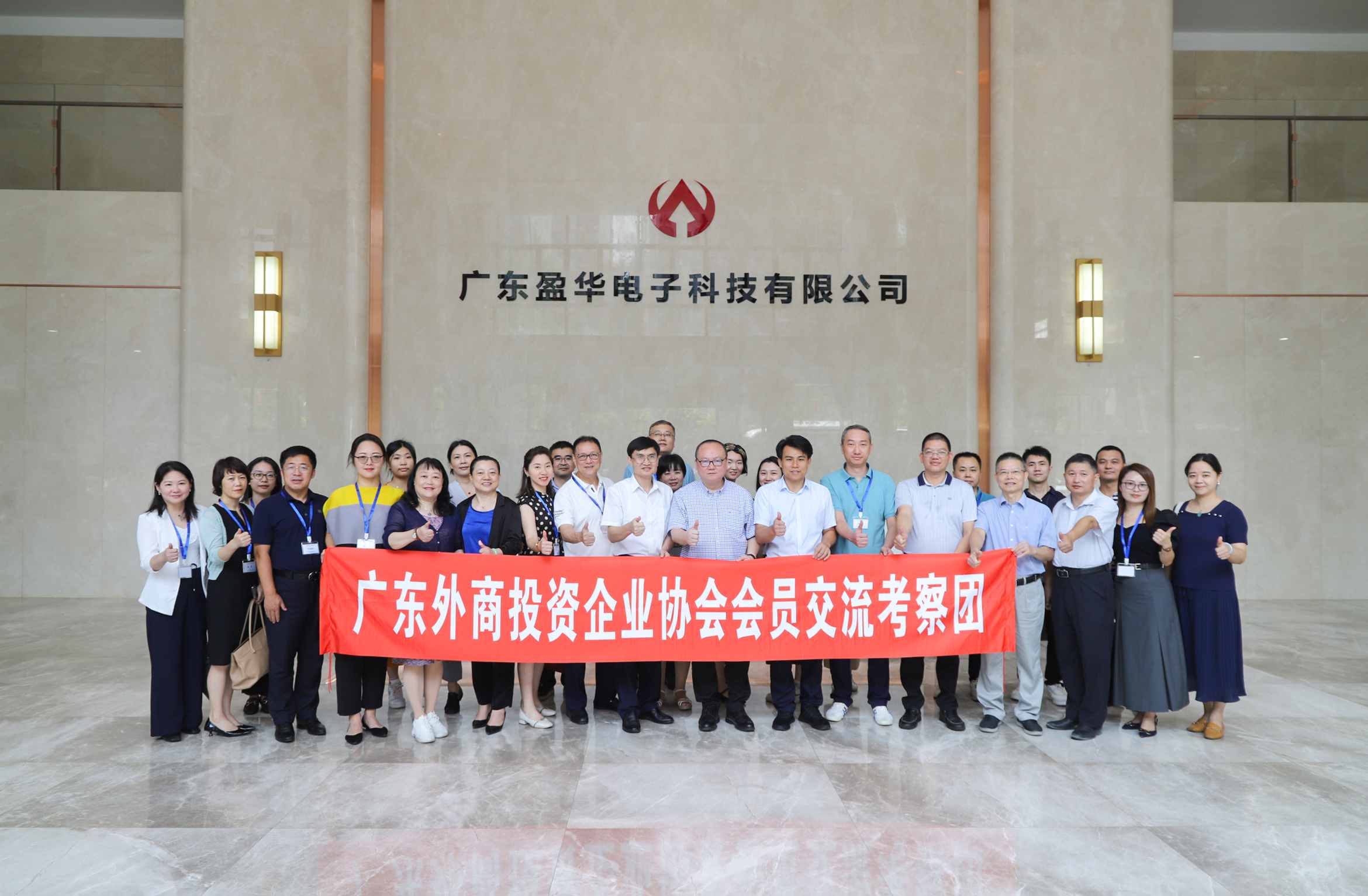 广东乐鱼页面在线登录-乐鱼(中国)高端铜箔、高性能覆铜板新项目动态报道！（第9期）