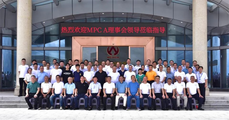 广东乐鱼页面在线登录-乐鱼(中国)高端铜箔、高性能覆铜板新项目动态报道！（第12期）