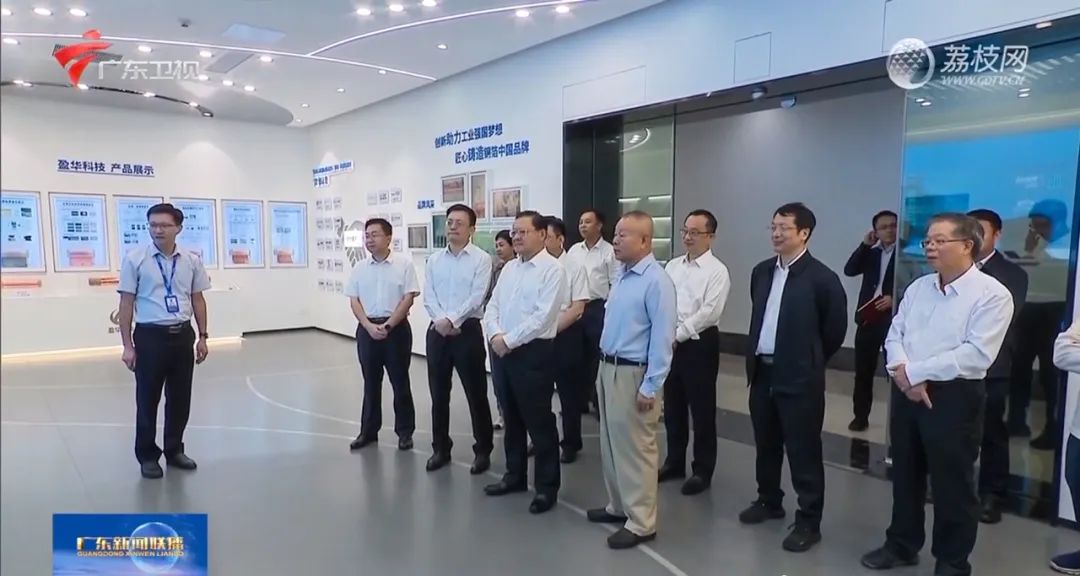 广东乐鱼页面在线登录-乐鱼(中国)高端铜箔、高性能覆铜板新项目动态报道！（第14期）