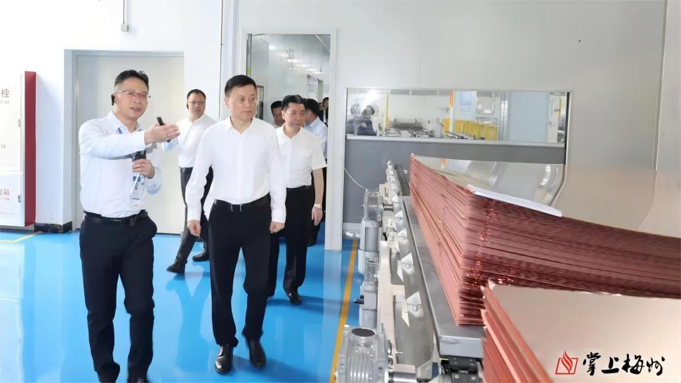 广东乐鱼页面在线登录-乐鱼(中国)高端铜箔、高性能覆铜板新项目动态报道！（第22期）
