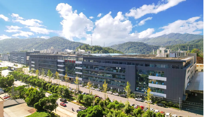 全国表彰丨乐鱼页面在线登录-乐鱼(中国)科技荣获“全国工业和信息化系统先进集体”称号
